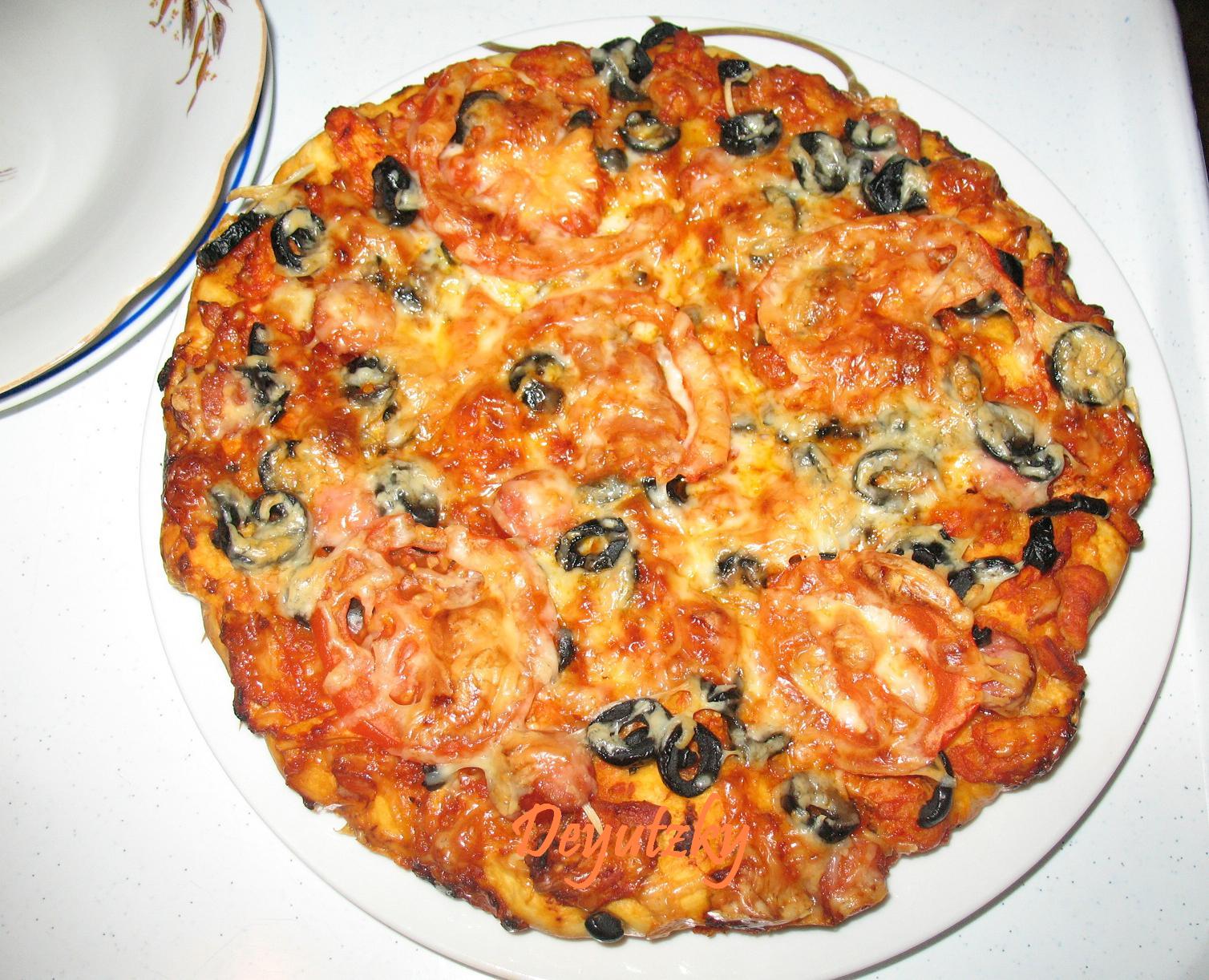 Pizza