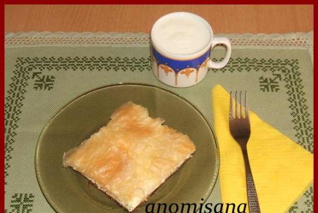 Placinta cu branza sarata
