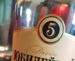 Aperitiv bruschete cu pate de ficat de pui-3