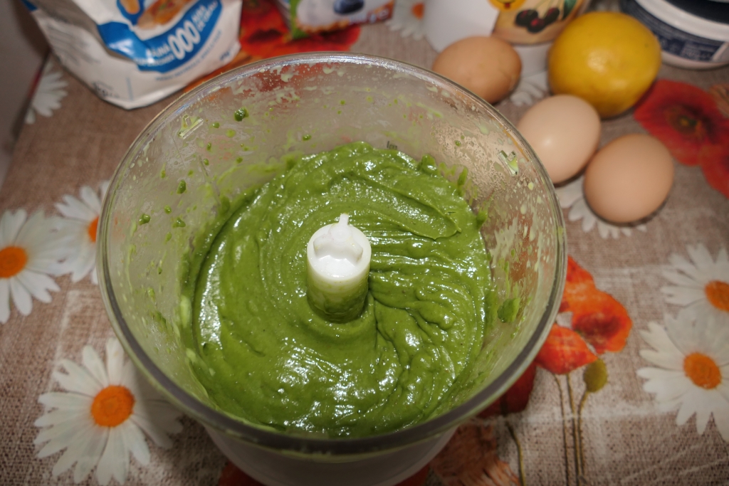 Pasta de fistic - Reteta de casa